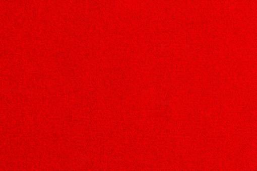 Hightech Outdoor-Stoff Rot