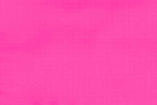 Spinnaker-Segeltuch 75 - Contender - 150 cm breit Neon-Pink